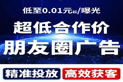 如何在百度信息流中开户？看这里，成功案例告诉你答案